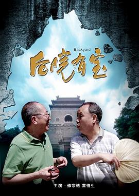 五月花网